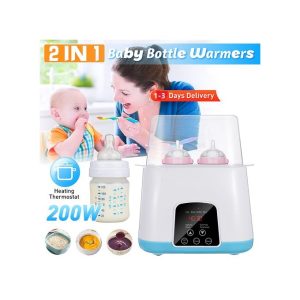 Baby Feeding Food Milk Thermostat Warmer Bottle Sterilizer