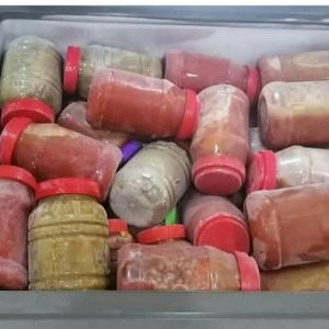 Frozen Cooked Atarodo 250g(scotch bonnet)