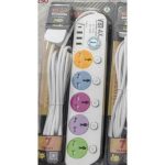 Electrical SOCKET Extention Box With USB PORT,