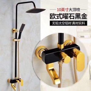Black and gold shower