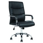 Manager LEATHER CHAIR