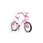 Size 16 Royal Baby jenny Girl Bicycle (Age 3-9yrs) pink