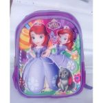 WATERPROOF CHILDREN SCHOOL BAG BACKPACK 7-10yrs