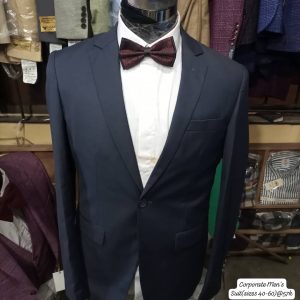 Corporate Men's Suite